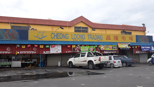 Cheong Loong Trading