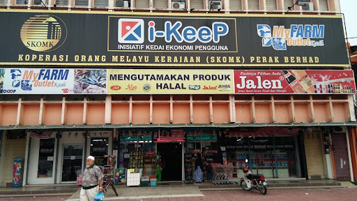Pasaraya i-KeeP