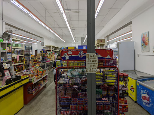Pasaraya Intan
