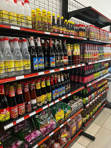 G E Mart