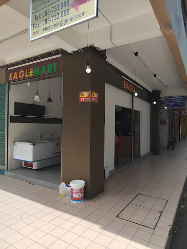 EAGLE MART Donggongon