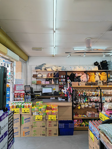 Jaya Superstore