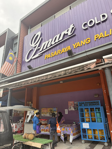 G-Mart Cold Storage Sdn Bhd