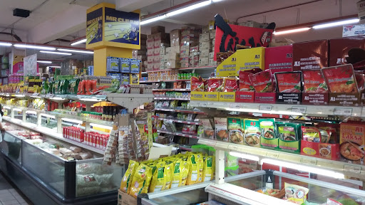 CKS Supermarket (Millenium)