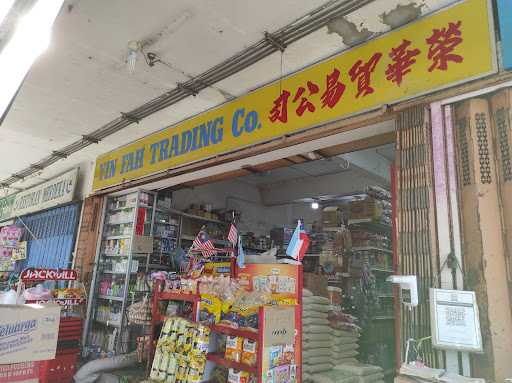 Yin Fah Trading Company