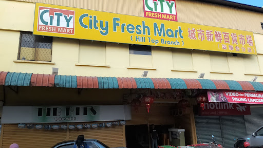 City Fresh Mart @ Hill Top, Tawau