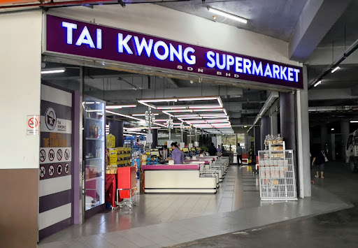 Tai Kwong Supermarket