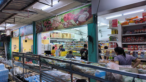 iMart