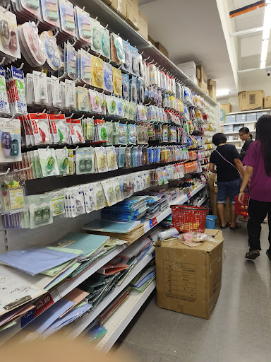 Eco-Shop @ Limbang