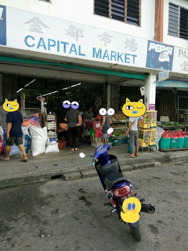 Capital Market