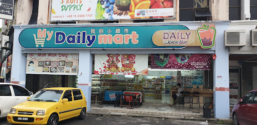 My Daily Mart