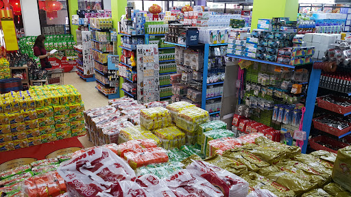 G MART