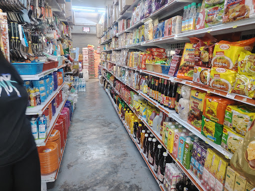 Kedai 2000