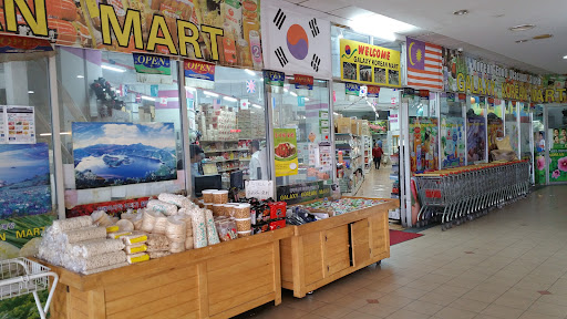 Galaxy Korean Mart