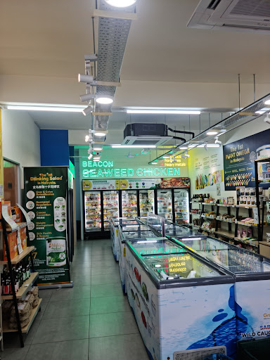 Beacon Mart (Ampang)