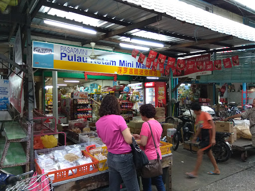 Pulau Ketam Mini Market