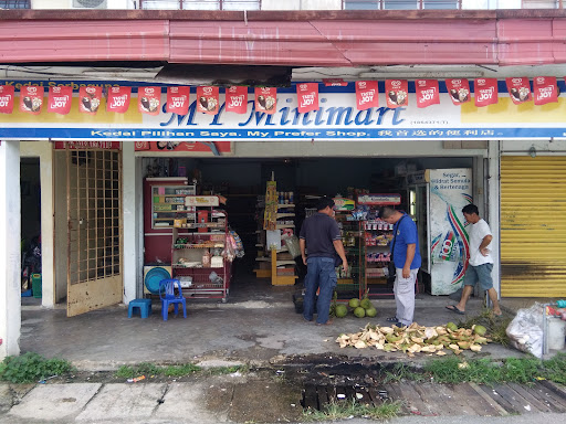 My Mini Mart