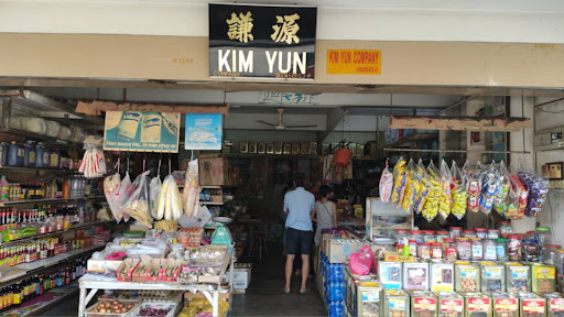 Kim Yun Grocery Shop