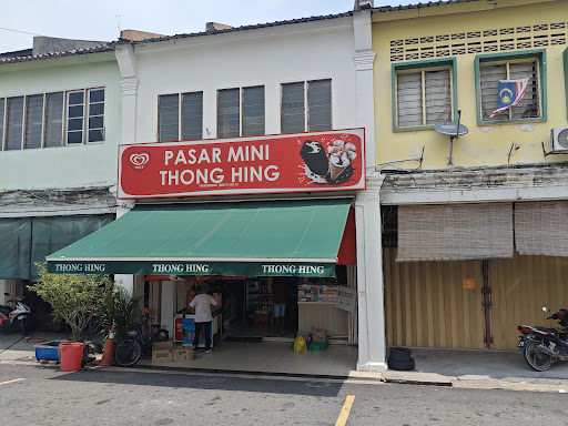 Pasar Mini Thong Hing