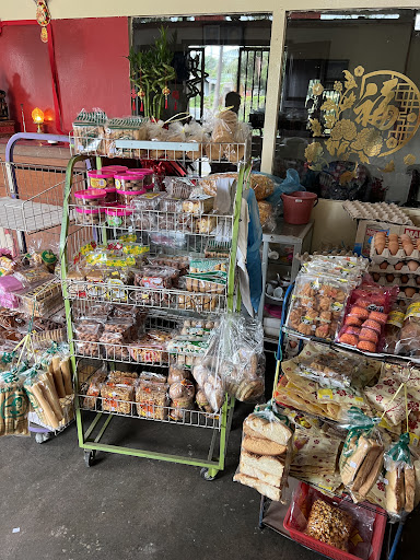 Sin Fatt Bakery