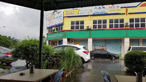 Pasaraya Sri Putra