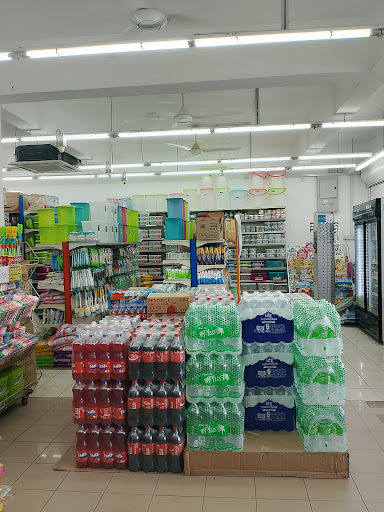 NT SHOP @ KUANG