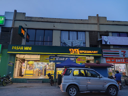 99 Speedmart 1229 MasGenuine Square