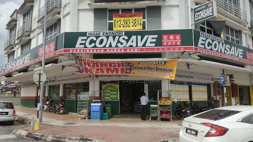 Econsave Port Klang 2 - Pasar Ekonomi | Mart