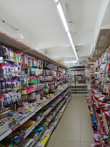 Eco Shop @ Jertih 1