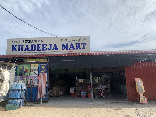 Pasar segar Khadeeja Mart