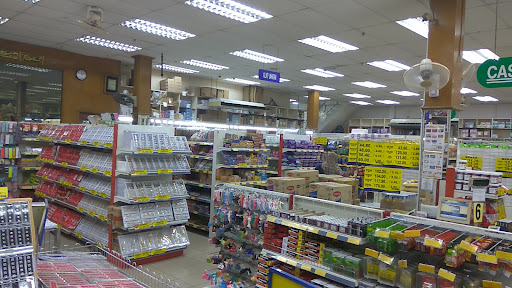 Mydin Wholesale Emporium Kuala Terengganu