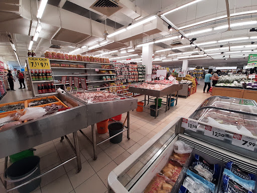 Pasaraya The Store