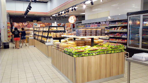 ÆON BiG Kluang