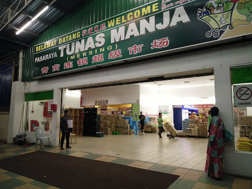 TMG Mart Mersing