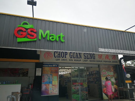 Kukup Guan Seng Sdn Bhd (GS Mart HQ)