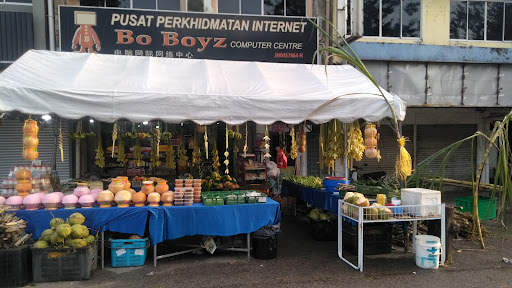 VU Mart