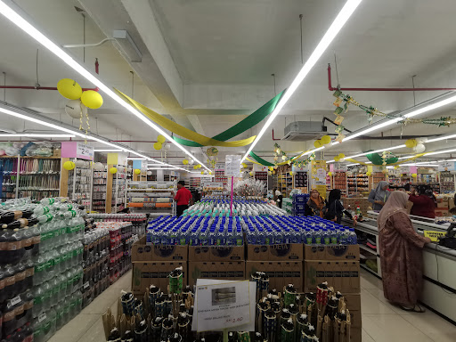 Ninso Pontian 2 - SKS MALL (𝙅𝙖𝙡𝙖𝙣 𝙋𝙖𝙧𝙞𝙩 𝙈𝙚𝙨𝙟𝙞𝙙 - 𝙎𝙚𝙗𝙚𝙡𝙖𝙝 𝙈𝙖𝙨𝙡𝙚𝙚）