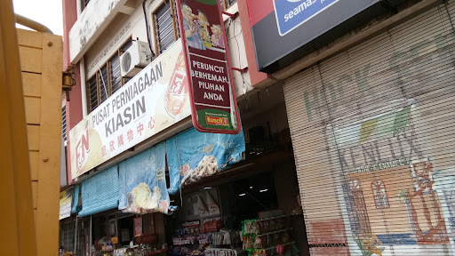 Pusat Perniagaan Kiasin