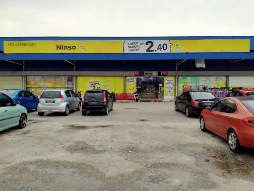 Ninso Parit Raja