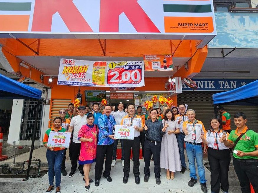 Kedai Runcit Terbaik di Sungai Udang 1 Kedai Runcit Terbaik di Sungai Udang – Pilihan Utama 2024