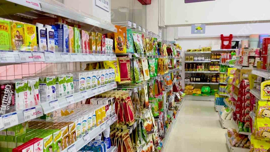 Kedai Runcit Terbaik di Seremban 1 Kedai Runcit Terbaik di Seremban 2024