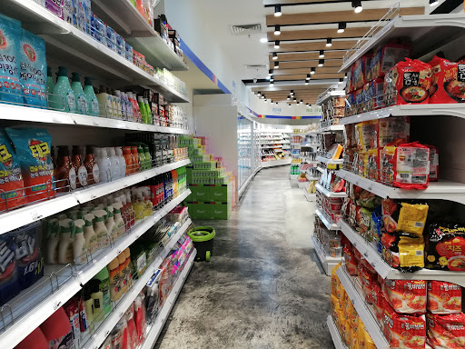 Kedai Runcit Terbaik di Tanjung Tokong 1 Kedai Runcit Terbaik Tanjung Tokong Penang 2024