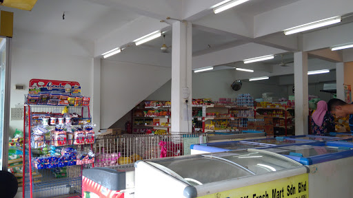 Kedai Runcit Terbaik di Lumut 1 Kedai Runcit Terbaik di Lumut – Pilihan Utama 2024