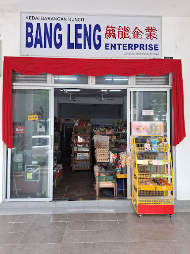 Bang Leng Enterprise 1 Perkhidmatan & Produk Bang Leng Enterprise Malaysia