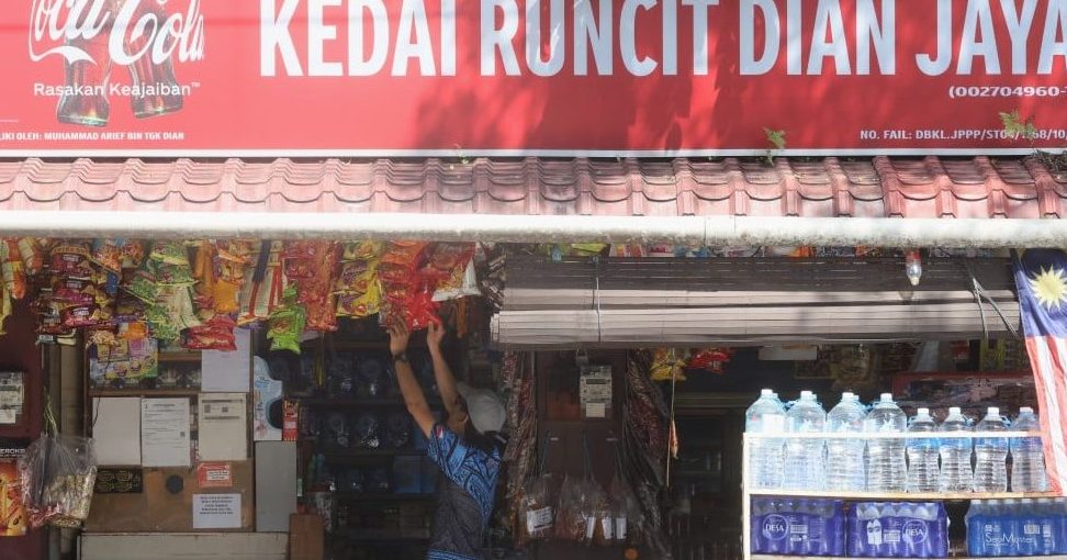 Kedai Runcit Terbaik di Batu Arang 1 Kedai Runcit Terbaik di Batu Arang 2024