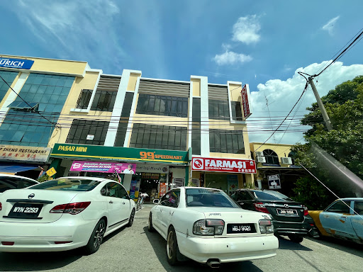 99 Speedmart 2855 (JH) Bukit Bakri 1 Gambar 99 Speedmart 2855 (JH) Bukit Bakri Muar