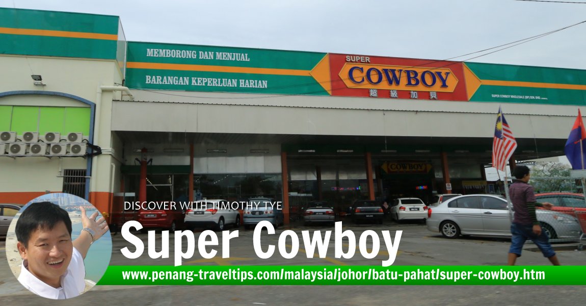 Super Cowboy Batu Pahat 1 Super Cowboy Batu Pahat: Imej Koboi Keren & Popular