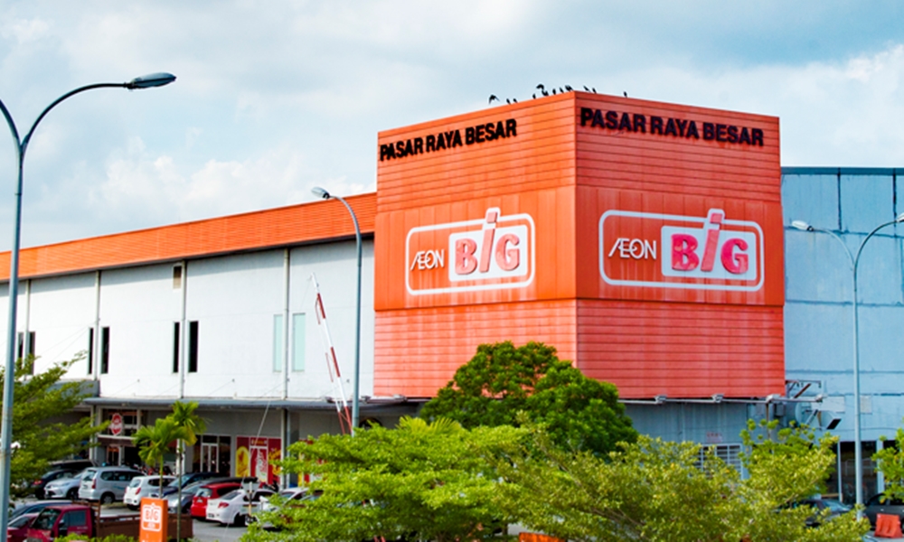 AEON BiG Batu Pahat 1 AEON BiG Batu Pahat: Pusat Beli-Belah Terkini & Promosi Terkini