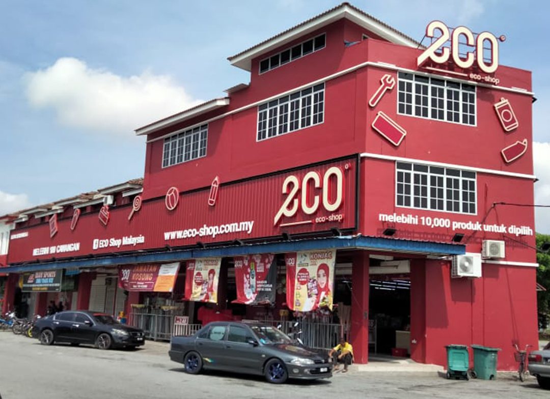 Eco-Shop @ Kluang 1 Eco-Shop Kluang: Kedai Mesra Alam di Kluang