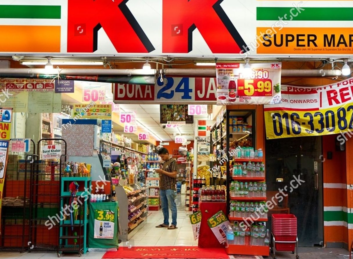 Kedai Runcit Terbaik di Parit Raja 1 Kedai Runcit Terbaik di Parit Raja – Pilihan Utama Anda
